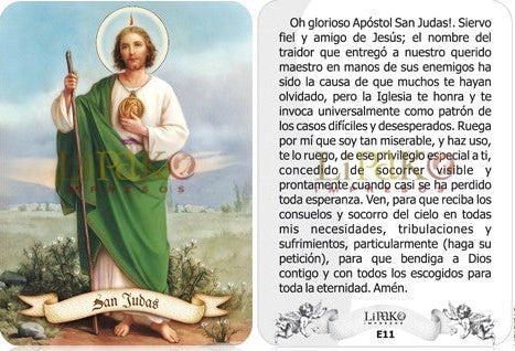San Judas Estampa Chica