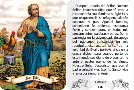 San Pedro Estampa Chica