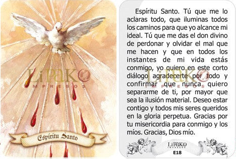 Espiritu Santo Estampa Chica