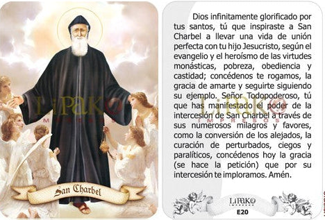 San Charbel Estampa Chica