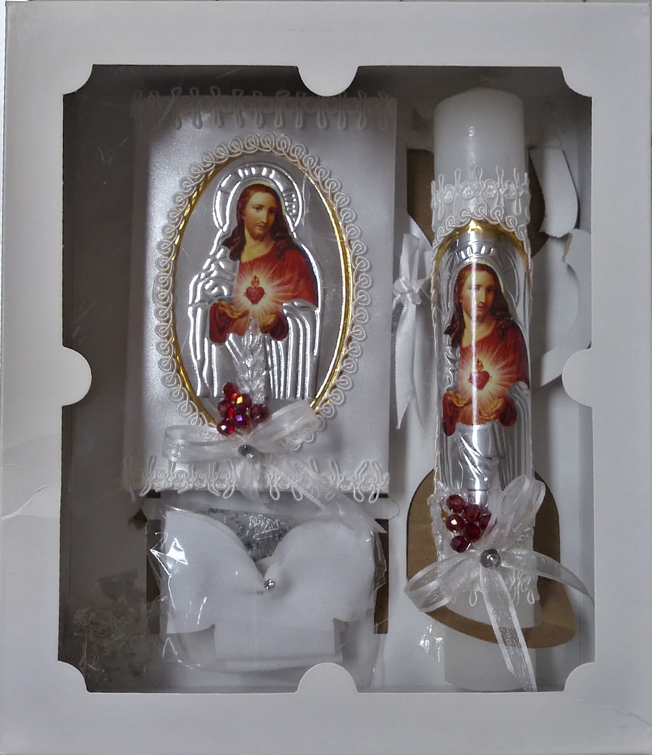 FIRST COMMUNION SET BOY SFC7889BE