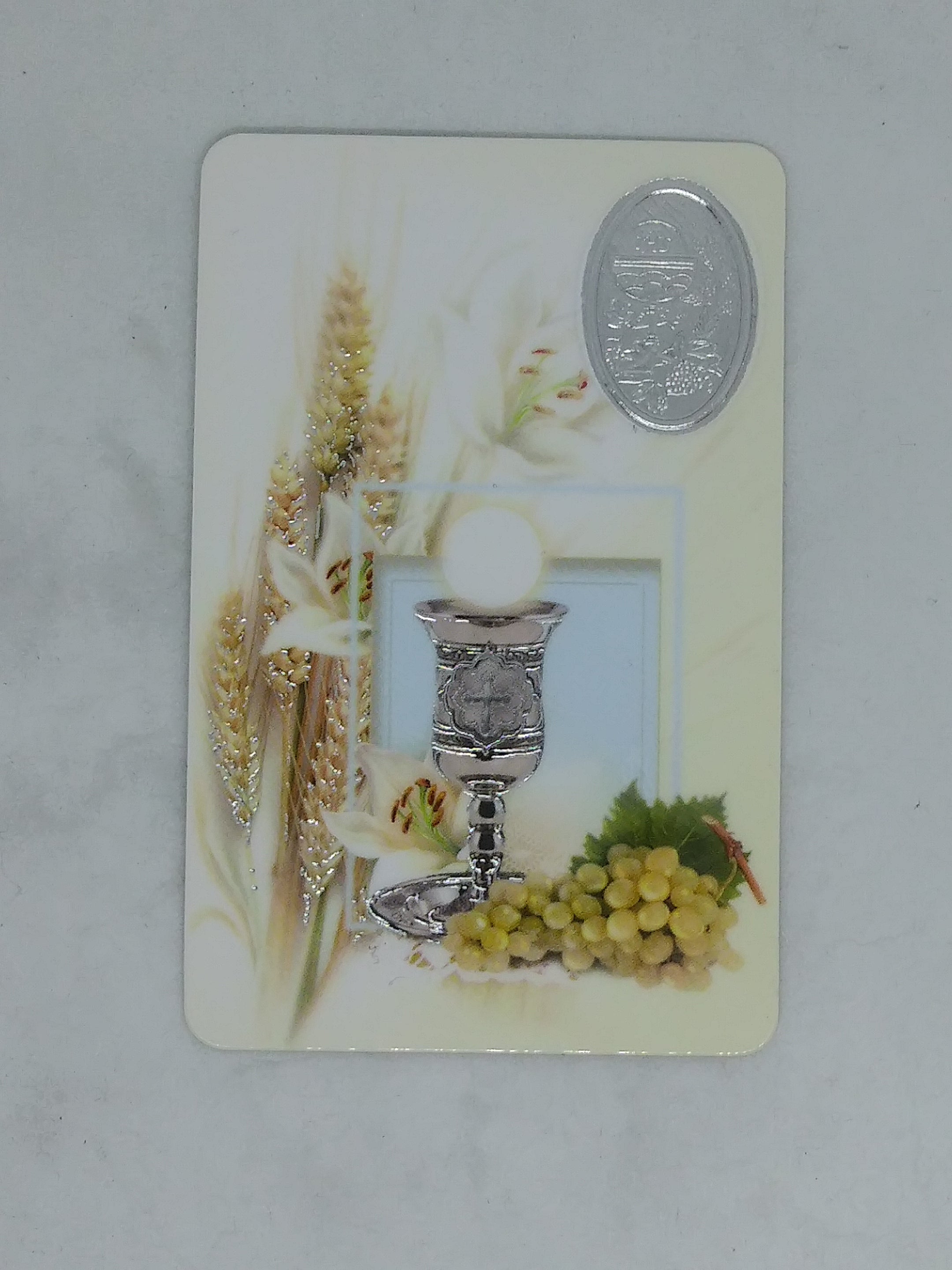 Holy Card Communion Prayer