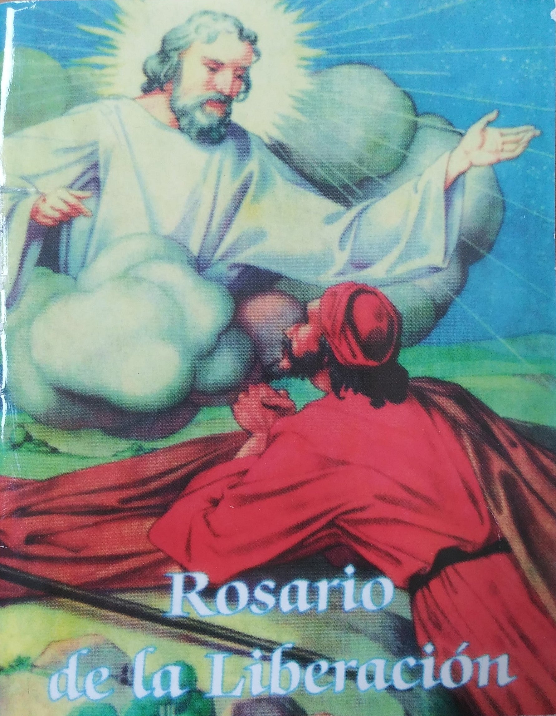 Rosario De La Liberacion