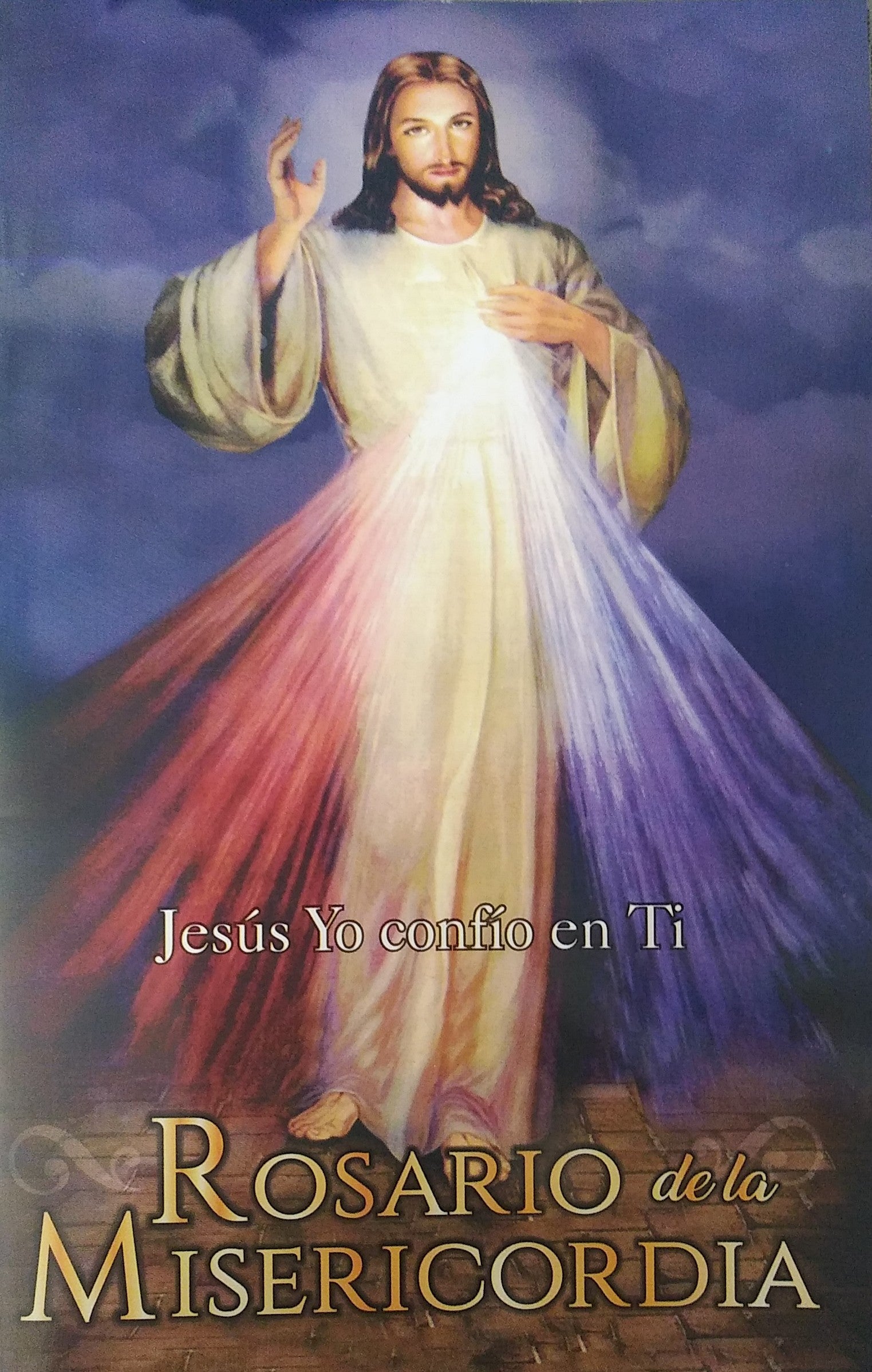 Rosario De La Misericordia