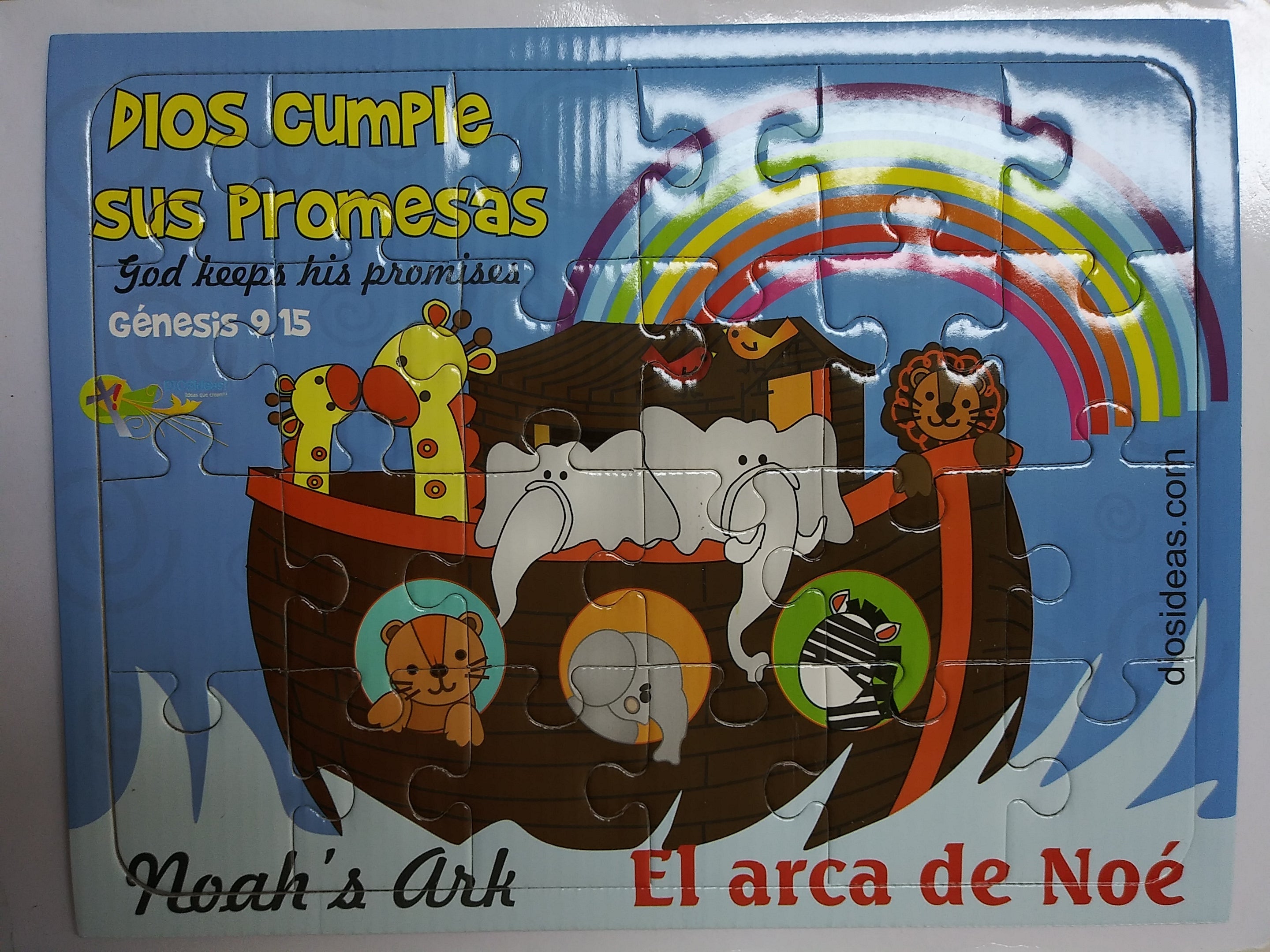 Bilingual Puzzle Noah's Ark
