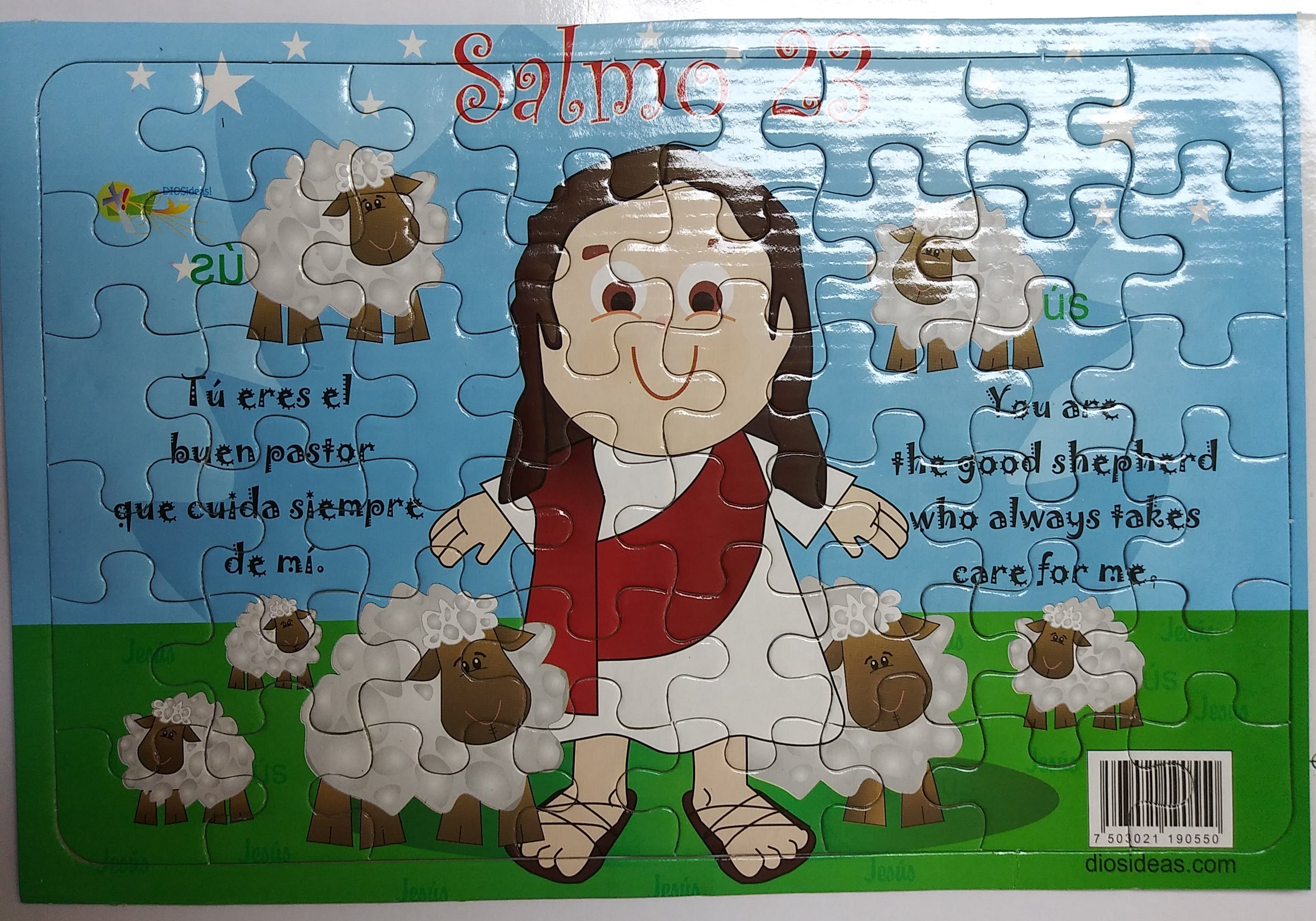 Bilingual Puzzle Psalm 23