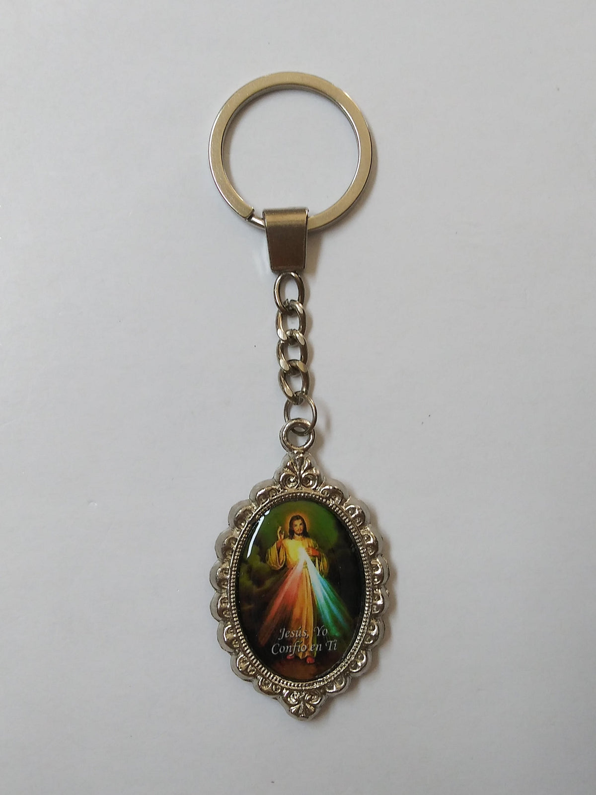 Divine Mercy / Our Lady Of Guadalupe Key Chain