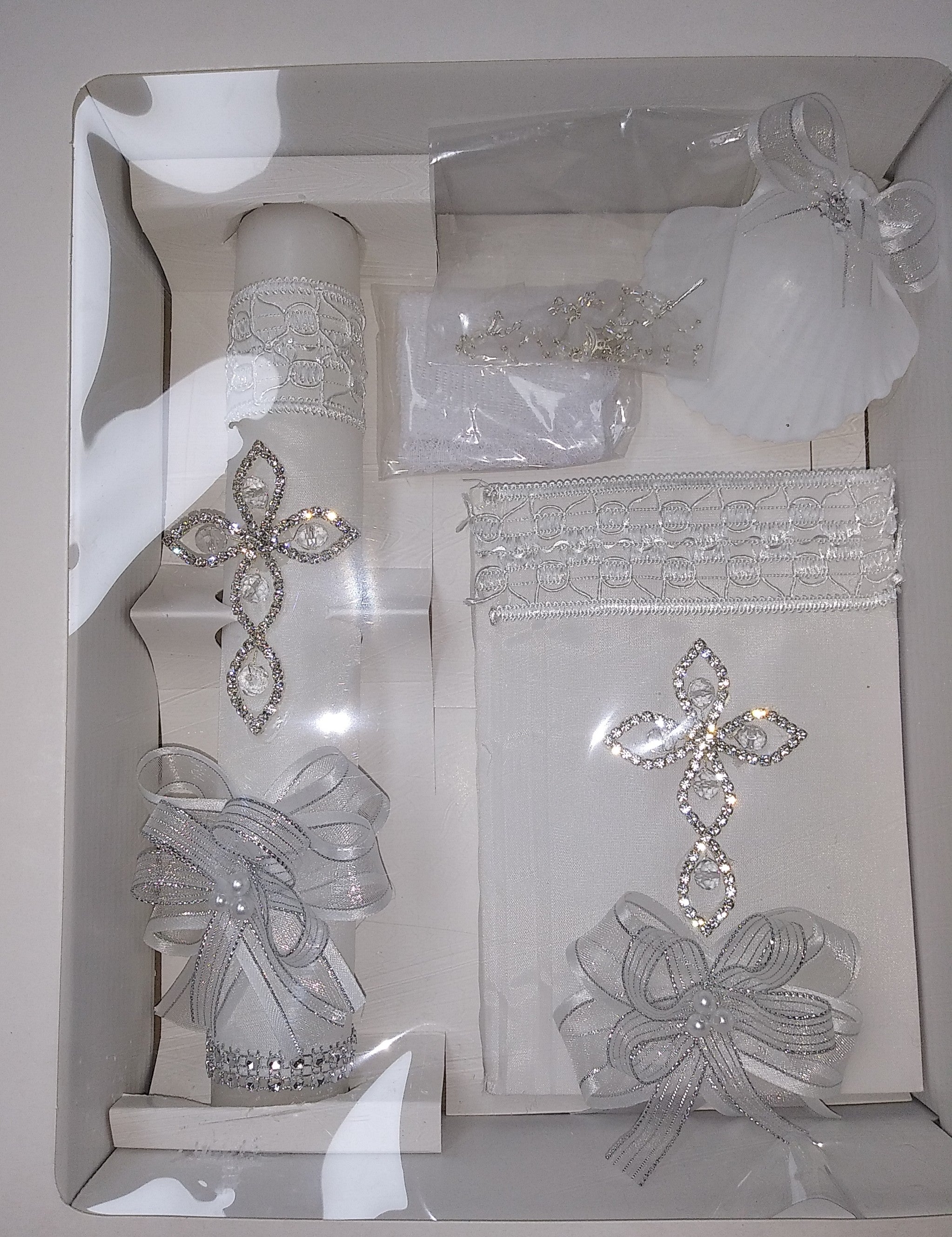 Baptism Set 2034