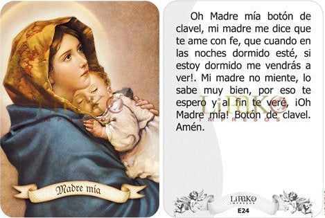 Madre Mia Estampa Chica