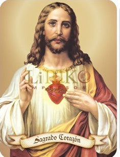 Oracion Al Sagrado Corazon Estampa Chica