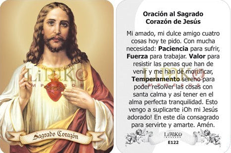 Oracion Al Sagrado Corazon Estampa Chica