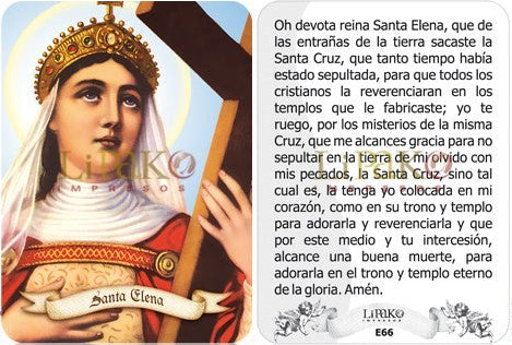 Santa Elena Estampa Chica