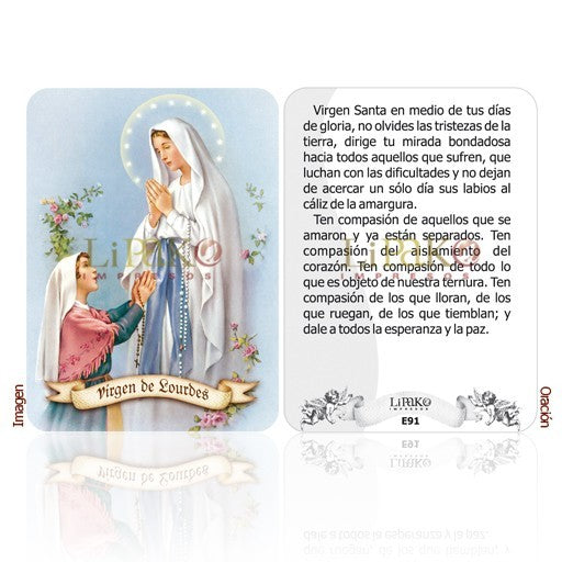 Virgen De Lourdes Estampa Chica