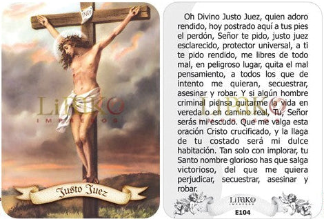 Justo Juez Estampa Chica