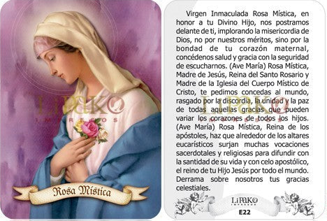 Rosa Mistica Estampa Chica