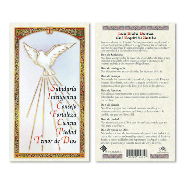 LOS SIETE DONES DEL ESPIRITU SANTO HOLY CARD LAMINADA