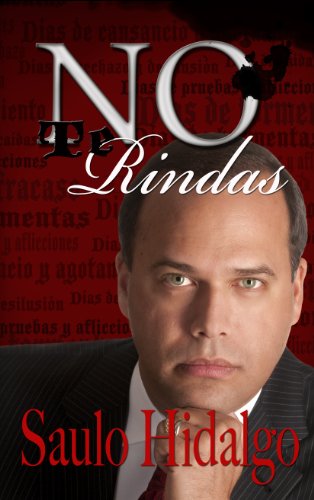 No Te Rindas