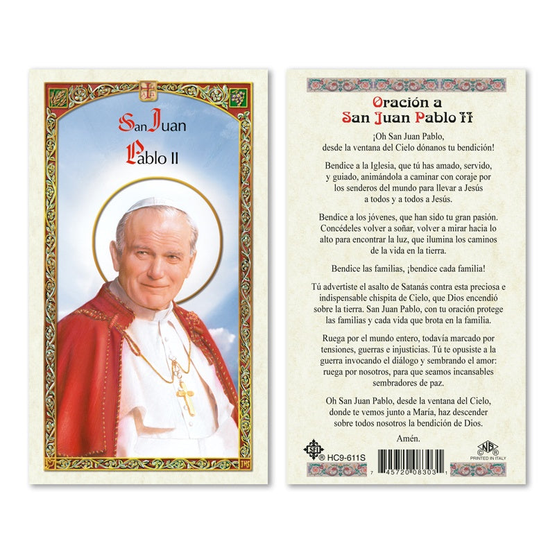 Oracion A San Juan Pablo II Estampa