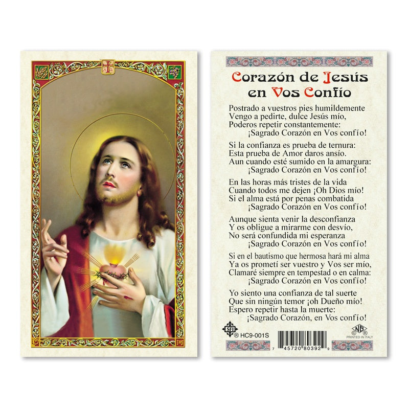 Corazon De Jesus En Vos Confio Estampa