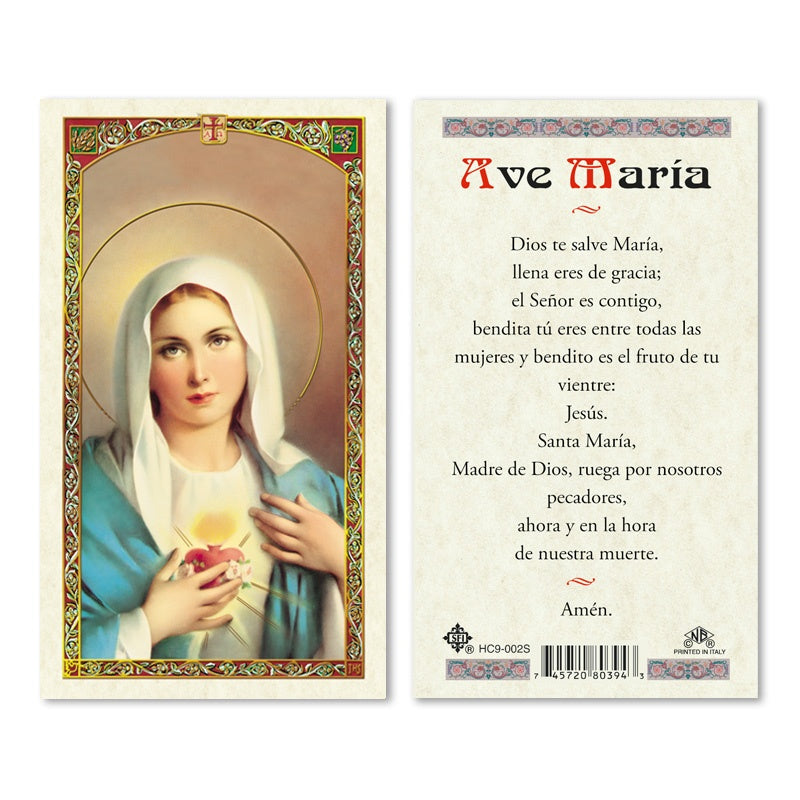 Ave Maria Estampa