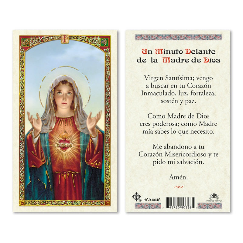 Un Minuto Delante De La Madre De Dios Estampa