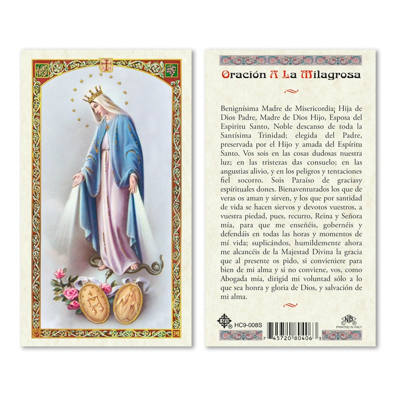 Oracion A La Milagrosa Estampa