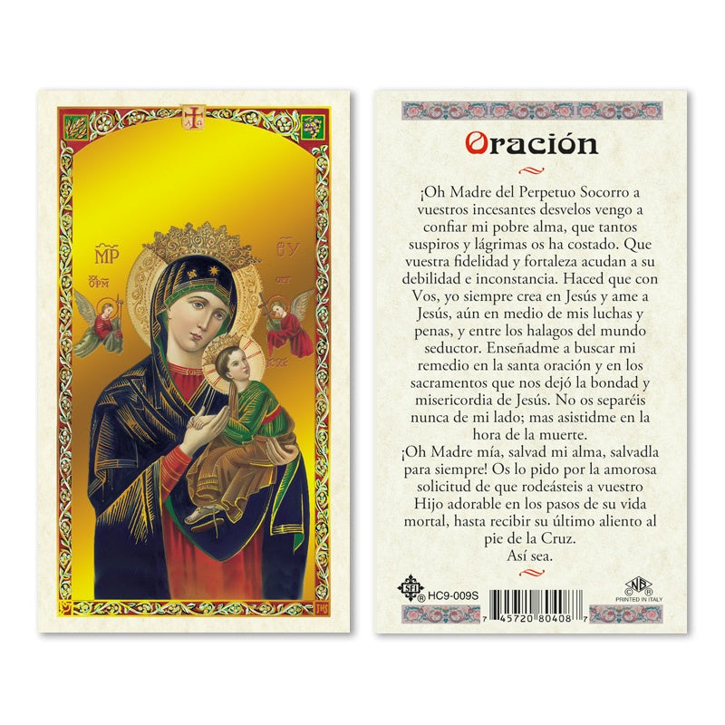Oracion Madre Del Perpetuo Socorro Estampa