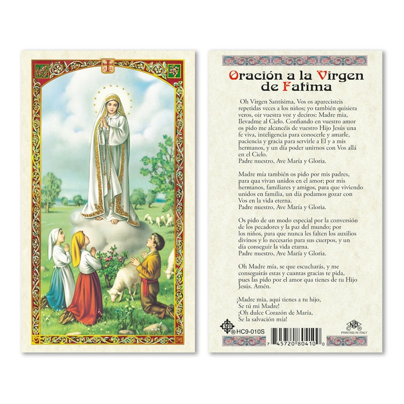 Oracion A La Virgen De Fatima Estampa