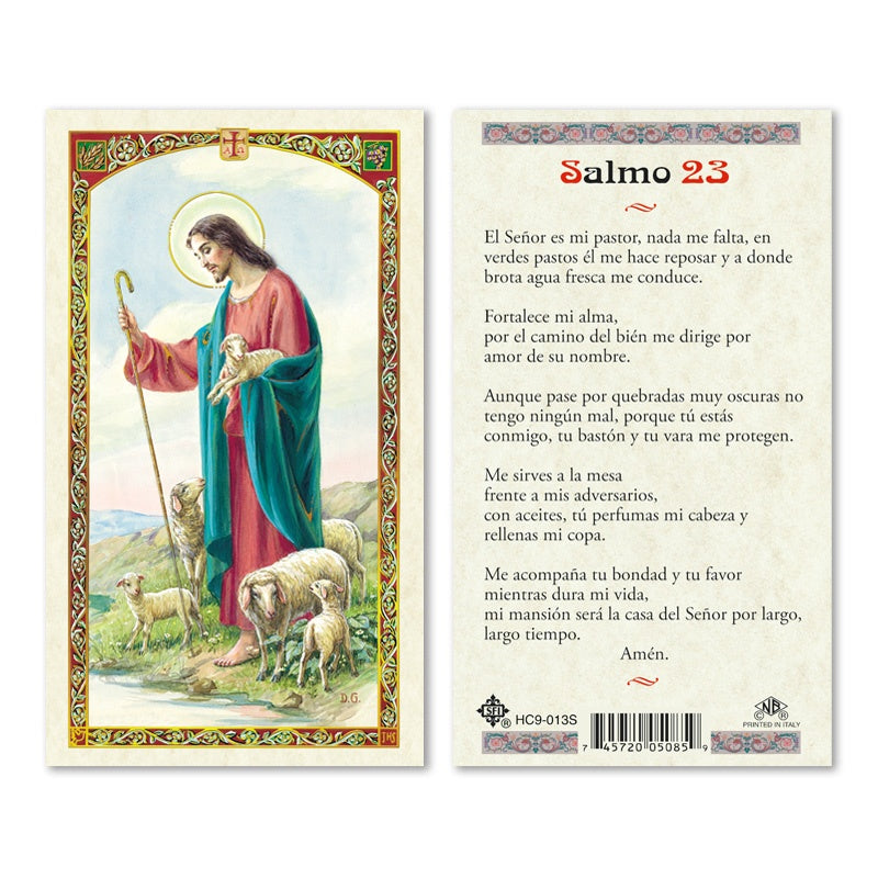 Salmo 23 Estampa
