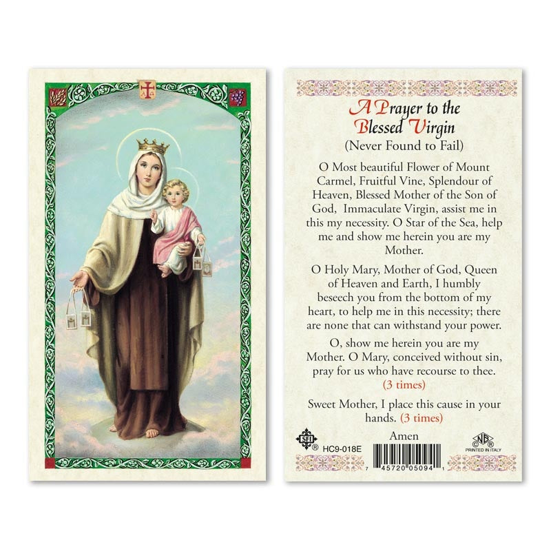 A Prayer To The Blessed Virgin (Never Found To Fail) Holy Card