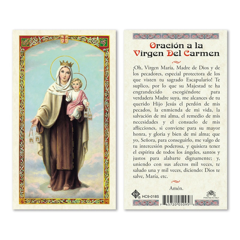 Oracion A La Virgen Del Carmen Estampa