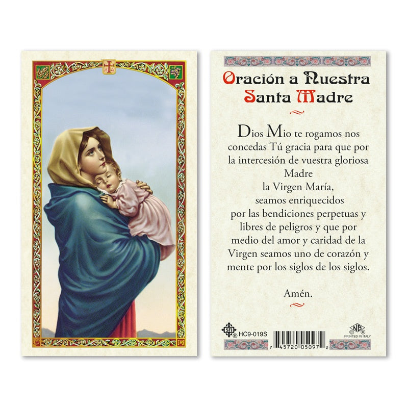 Oración A Nuestra Santa Madre