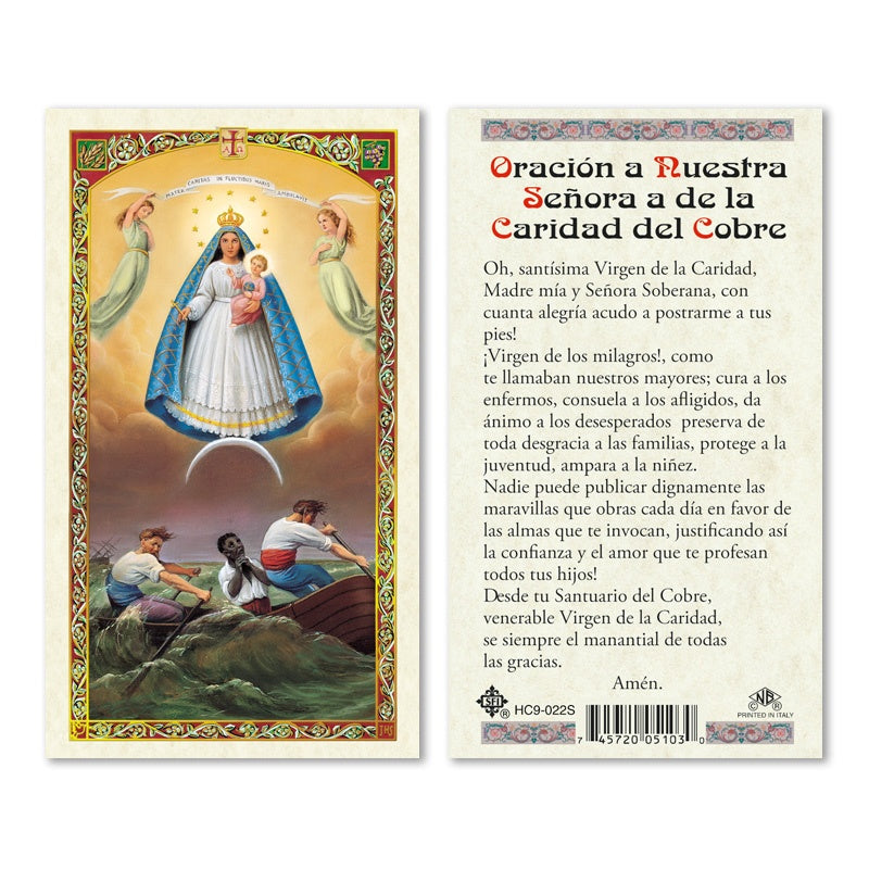 Oracion A Nuestra Señora De La Caridad Del Cobre Estampa