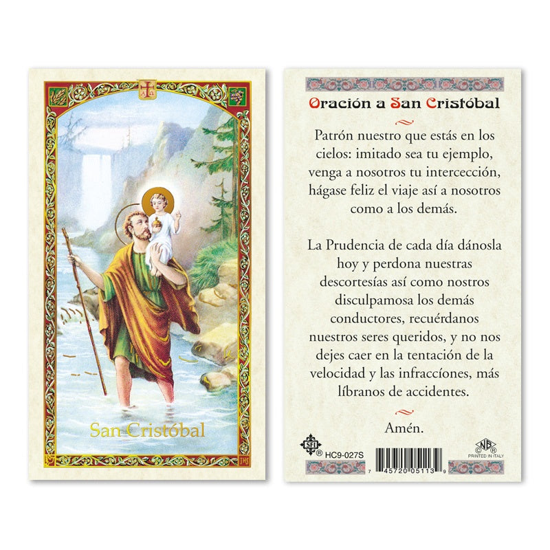 Oracion A San Cristobal Estampa