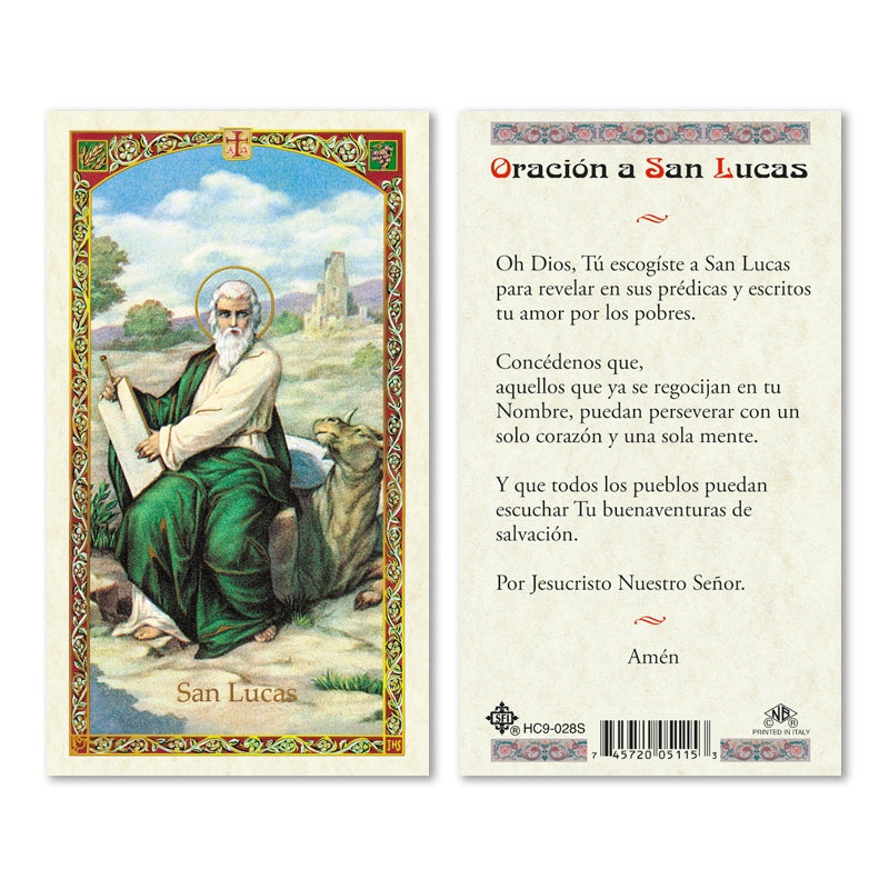 Oracion A San Lucas Estampa