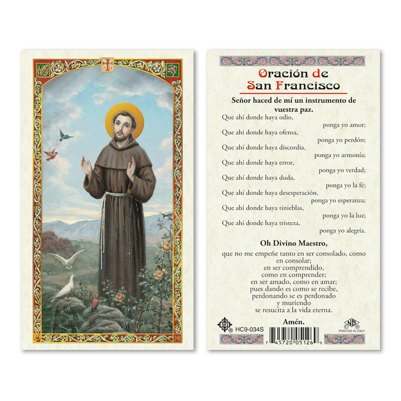 Oracion De San Francisco Estampa