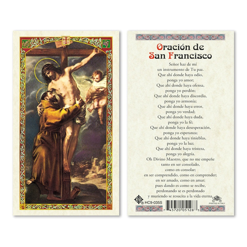 Oracion De San Francisco Estampa