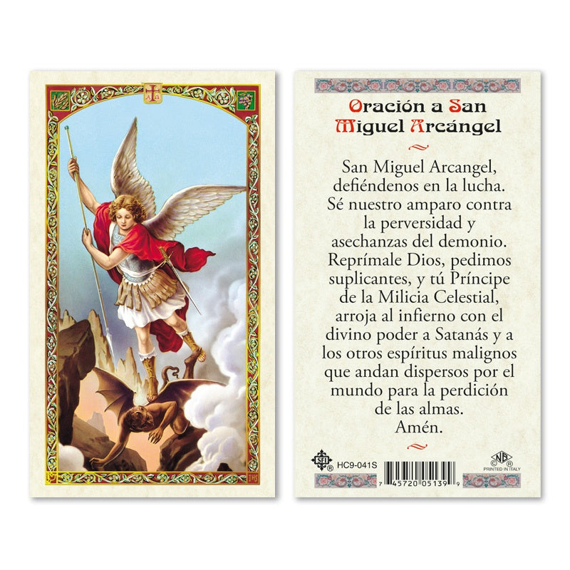 Oracion A San Miguel Arcangel Estampa