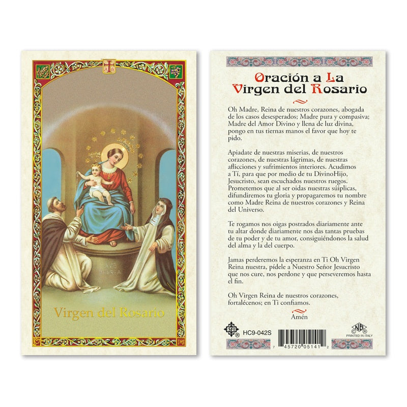 Oracion A La Virgen Del Rosario Estampa