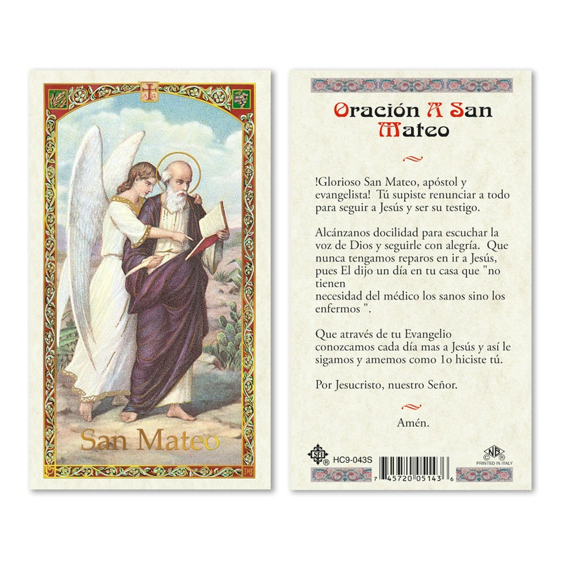 Oracion A San Mateo Estampa