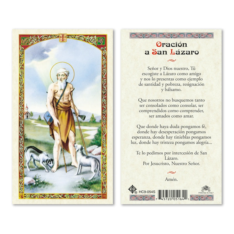 Oracion A San Lazaro Estampa