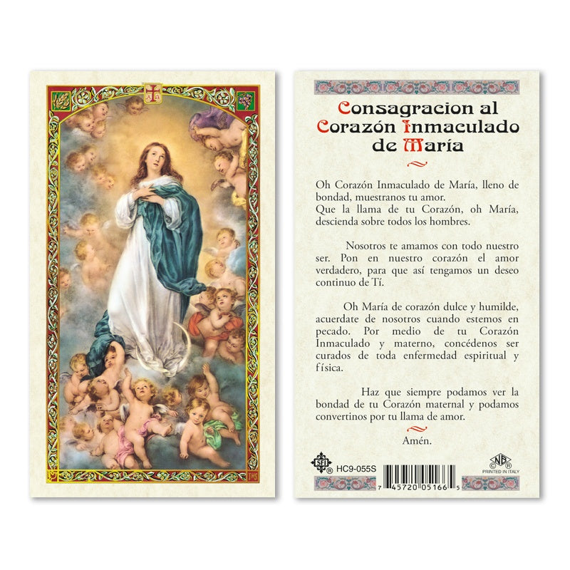 Consagracion Al Corazon Inmaculado De Maria Estampa