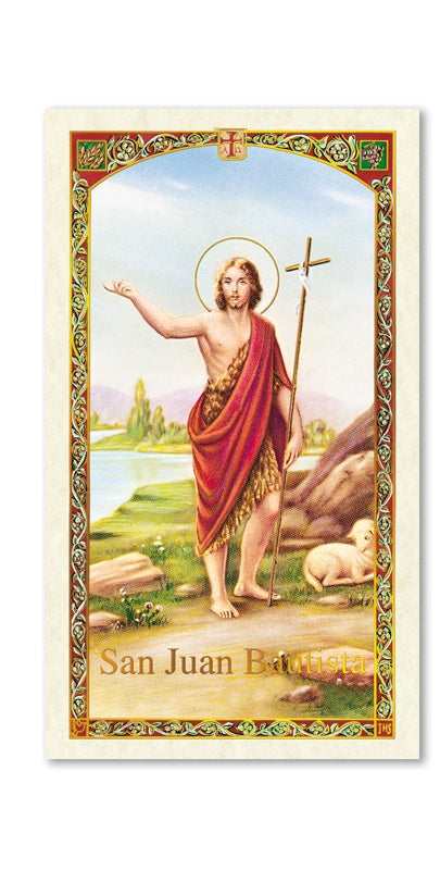 Oracion A San Juan Bautista Estampa