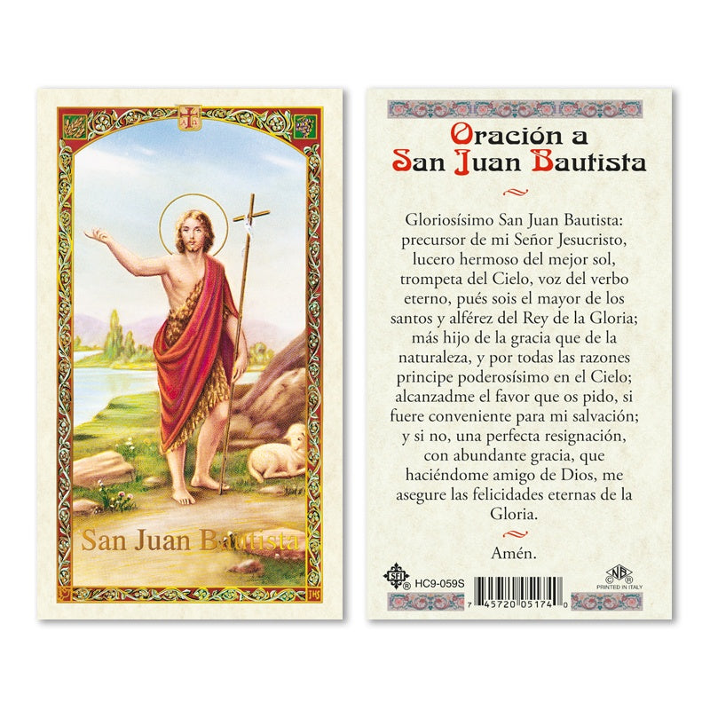 Oracion A San Juan Bautista Estampa
