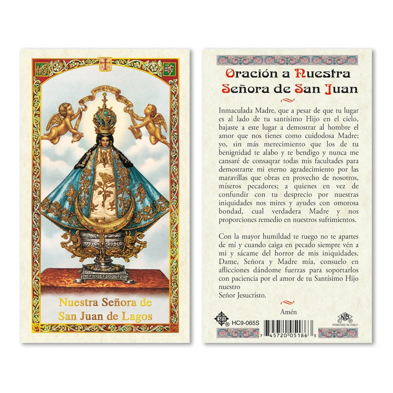 Oracion A Nuestra Señora De San Juan Estampa