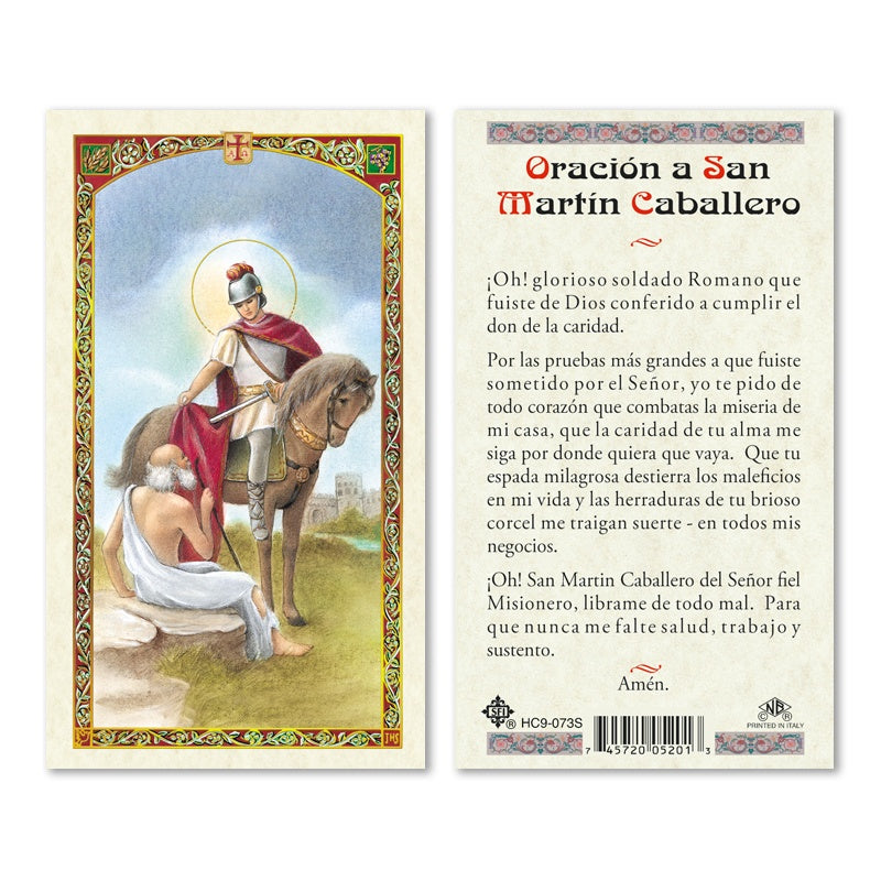 Oracion A San Martin Caballero Estampa