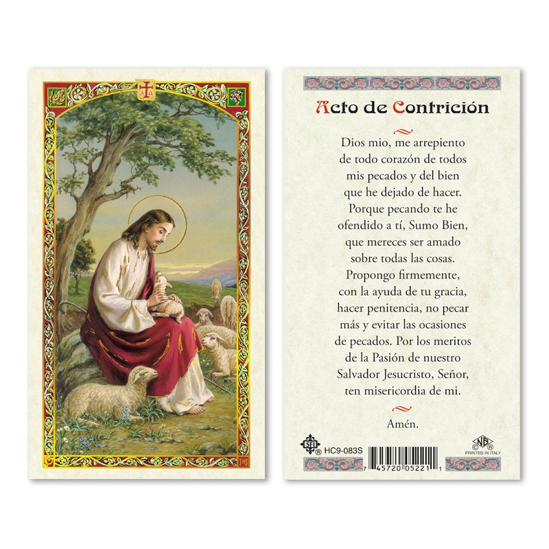 Acto De Contricion Estampa