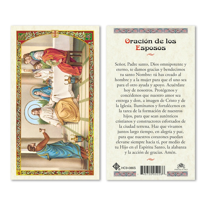 Oracion De Los Esposos Estampa