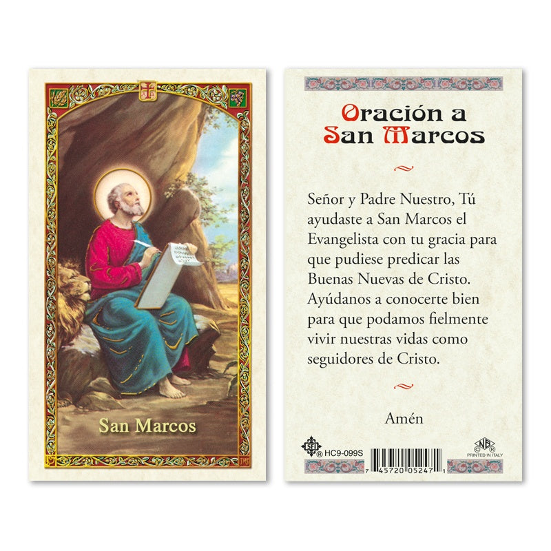 Oracion A San Marcos Estampa