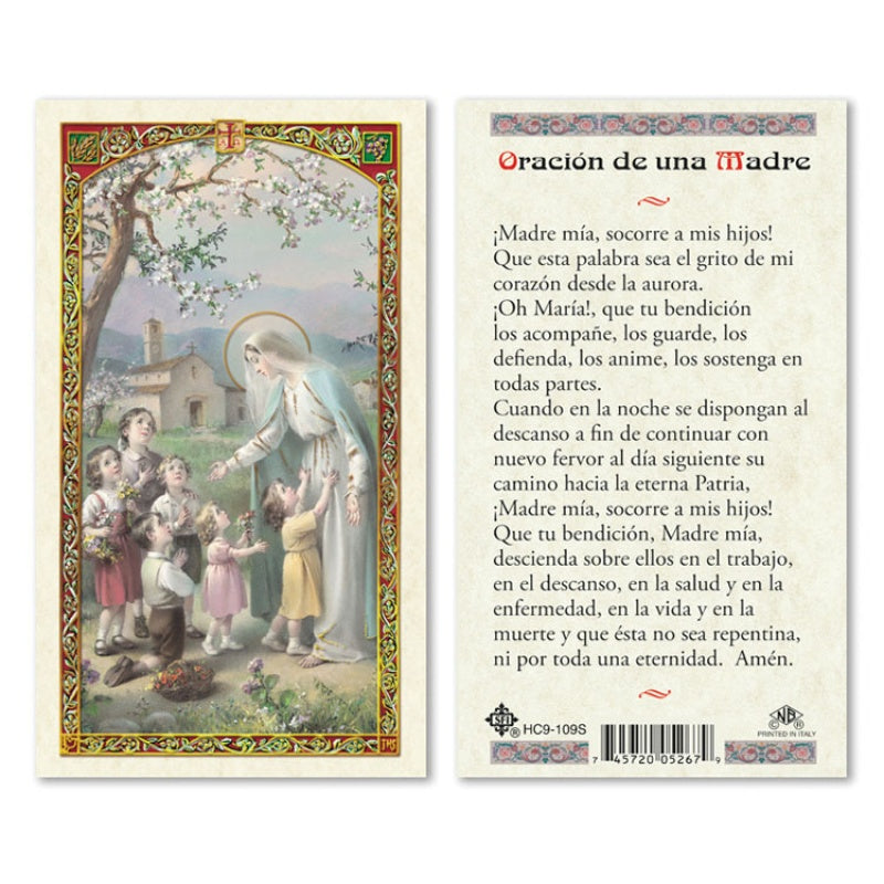 Oracion De Una Madre Estampa